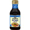 Kikkoman Salsa Poke, color Nero, 250 ml (Confezione da 1)