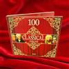 halidon 100 brani di musica classica, barocca, classica, romantica, musica per pianoforte e archi, Mozart, Chopin, Bach... 5 CD