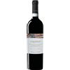 Cantina Tollo Cagiòlo Montepulciano d'Abruzzo Riserva DOP 2020 0,75 L