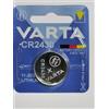 Varta - Pila a bottone, tipo 6430 / CR2430, tensione: 3 V, dimensione: 3,0 mm, diametro: 24,5 mm