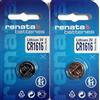Best Price Square Renata CR1616-Set di 2 pile al litio da 3 V
