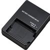 Jeimay MH24 Caricabatteria della macchina fotografica per Nikon En-el14 P7100 P7000 D3100 D5200 D5100 D5500 D3200 D3300 D5300 P7000 P7800 Batteria al litio (EU)