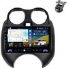 YDLXYWL Android 14 Autoradio per Nissan March Micra 2010 2011 2012 2013 2 DIN Stereo Car Tablet Pollici Schermo MP5 Lettore Multimediale Receiver GPS con FM SWC RDS Carplay Android Auto (M300S 8core 4+32G)
