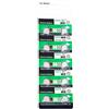 Morain Confezione da 20/10 batterie alcaline a bottone AG10 LR1130 LR54 da 1,5 V, per orologi, calcolatrici, giocattoli, piccole