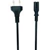 Digital Square D.Square- Cavo di alimentazione C7 nero 1,8 m, spina Euro 8 universale, CEE 7/16/M-C7/H per caricabatterie di piccoli elettrodomestici TV BLU-Ray DVD PlayStation (PS2, PS3, PS4) e Xbox