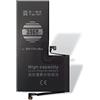 TY BETTERY [TY BETTERY] Batteria compatibile con iPhone 11 PRO MAX da 3946 mAh / A2161, A2220, A2218 / Garanzia 24 mesi