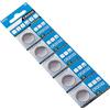 Generic Set di 5 piccole batterie a bottone rotondo per orologio, accessori per telecomando compatti e portatili, 3 V