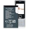 Qoutmcuy Batteria ricaricabile BL-4C, 900 mAh, agli ioni di litio per Nokia 6101, 6102, 6103, 6125, 6131, 6136, 6170, 6260, 6300, 6300i, compatibile con