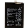 ULDAN BATTERIA HUAWEI P20 PRO/MATE 10 / MATE 10 PRO HB436486ECW 4000MAH