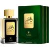 AFAQ Al Gazal Azeez 100 ml Eau de Parfum Spray