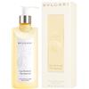 BULGARI Eau Parfumée Au Thé Impérial 300 ml Body Lotion Idratante Flacone Tutti i tipi di pelle