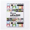 ARASHI LIVE TOUR 2026 We are ARASHI Final Limited Official Pamphlet Japan Rare