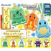 Takara Tomy A.R.T.S Pokemon Piatto Mascotte Kanto Special Completo Set Capsule Toy JAPAN OFFICIAL