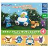 Takara Tomy A.R.T.S Pokemon Mascotte Pieno Stomaco Set Completo 4 Figure Capsule Ufficiale JAPAN