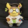 Pokémon Pokemon Pikachu Doctor Peluche Gioco Personaggio Giapponese Etichettato Ninte...