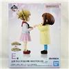 Bandai My Hero Academia On top of happy Ochaco & Toga Figure Ichiban Kuji Prize E