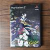 Software PlayStation 2 PS2 Jigoku Shoujo Meien nuovo mai aperto pronto per la...