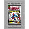 Stan Lee Marvel Masterworks: The Amazing Spider-Man Vol. 3 (Copertina rigida)