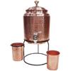 Ornate International Distributore d'acqua in rame da 3000 ml, 2 bicchieri da 300 ml con supporto, altezza 36 cm, profondità 18 cm, profondità 1500 g, per stoccaggio dell'acqua