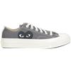 CONVERSE x COMME des GARÇONS PLAY - Sneakers