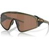 Oakley Occhiali da Sole Oakley Latch Panel OO 9404 (940403) 9404 03