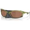 Oakley Occhiali da Sole Oakley Plantaris OO 9437 (943703) 9437 03