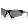Oakley Occhiali da Sole Oakley Suture Jacket OO 9532 (953204) 9532 04