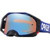 Oakley Maschera mtb Oakley Airbrake Mx OO 7046 (7046D3) 7046 D3