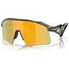 Oakley Occhiali da Sole Oakley Stunt Wing Gridiron Collection OO 9519 (951902) 9519 02