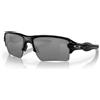 Oakley Occhiali da Sole Oakley Flak 2.0 xl OO 9188 (918872) 9188 72