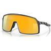 Oakley Occhiali da Sole Oakley Sutro OO 9406 (940605) 9406 05