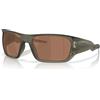 Oakley Occhiali da Sole Oakley Masseter OO 9486 (948604) 9486 04