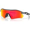 Oakley Occhiali da Sole Oakley Radar Plate OO 9495D (949503) 9495 03