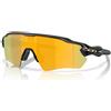 Oakley Occhiali da Sole Oakley Radar EV S Path OO 9510 (951004) 9510 04
