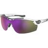 Under Armour Occhiali da Sole Under Armour Ua Yard Pro 2 208517 MNG PC