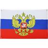 AZ FLAG Bandiera russa con aquila 150 x 90 cm con 4 occhielli, bandiera russa per balcone o parete