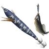 Jlobnyiun Squid Jigs - Set di esche per acqua salata, con gancio lucido, attrattore di perle sonore, esca da pesca alla traina, attrezzatura per la cattura 'oceano, kit di per la pesca marina