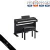 Yamaha Pianoforte digitale Yamaha YAMAHA 88 tasti con banco regolabile ARIUS YDP-165