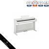 Yamaha Pianoforte digitale Yamaha YDP-165WH legno bianco Arius 88 tasti...