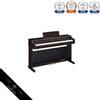 Yamaha Pianoforte digitale Yamaha YDP-165R nuovo palissandro scuro Arius 88 tasti...