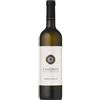 I MAGREDI - Ribolla Gialla Venezia Giulia IGT (750ml)