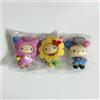 Sanrio UshaHana Chibitto Portachiavi Set 3 Impermeabile Forest Friends Uffici...