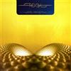 Tool Fear Inoculum (Vinyl LP) Limited 12" Album Box Set