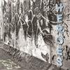King Crimson Heroes - Live in Europe 2016 (CD) EP