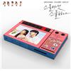 Twenty Five Twenty One / O.S.T Twenty Five Twenty One / Soundtrack (CD)