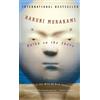Haruki Murakami Kafka on the Shore (Tascabile) Vintage International