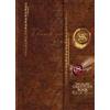 Rhonda Byrne The Secret Gratitude Book (Copertina rigida) Secret Library