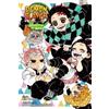 Aya Yajima Koyoharu Go Demon Slayer: Kimetsu no Yaiba—Signs From the (Tascabile)
