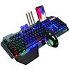 LexonElec Tastiera Ricaricabile Set Qwerty Layout con Batteria 3800mAh Durata, Rilevatore USB Unitario, Chiavi a Colori e Mouse 7-Button 2400DPI