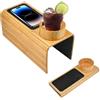KYYGKY - Vassoio per divano in legno, 41,5 x 33,5 cm, bracciolo in bambù, porta bicchiere, organizer per divano, supporto per bracciolo flessibile e pieghevole per tazza snack telecomando
